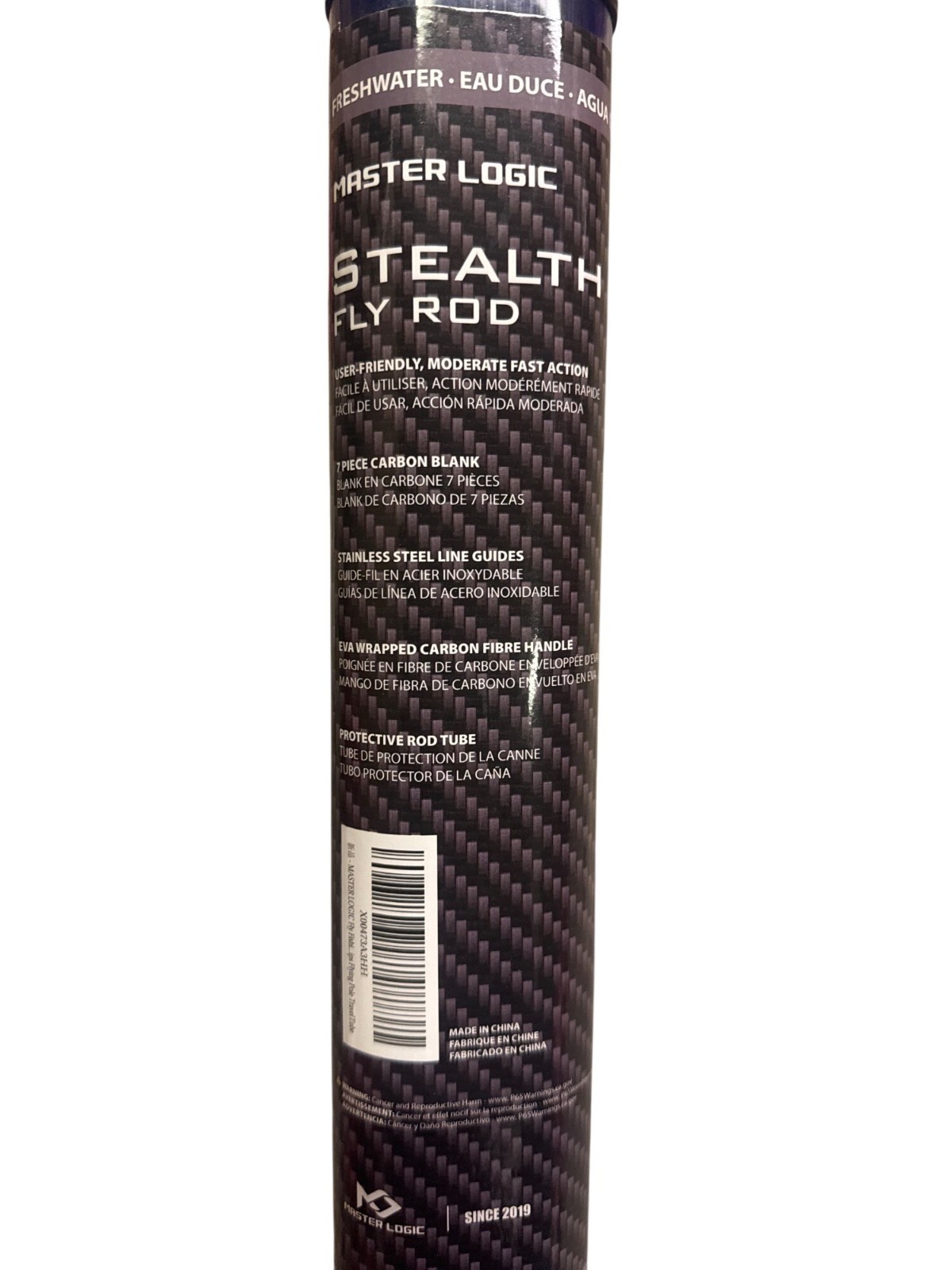 Master Logic Stealth Fly Rod 7-Piece 90″ 8wt Moderate Fast Action Carbon Blank