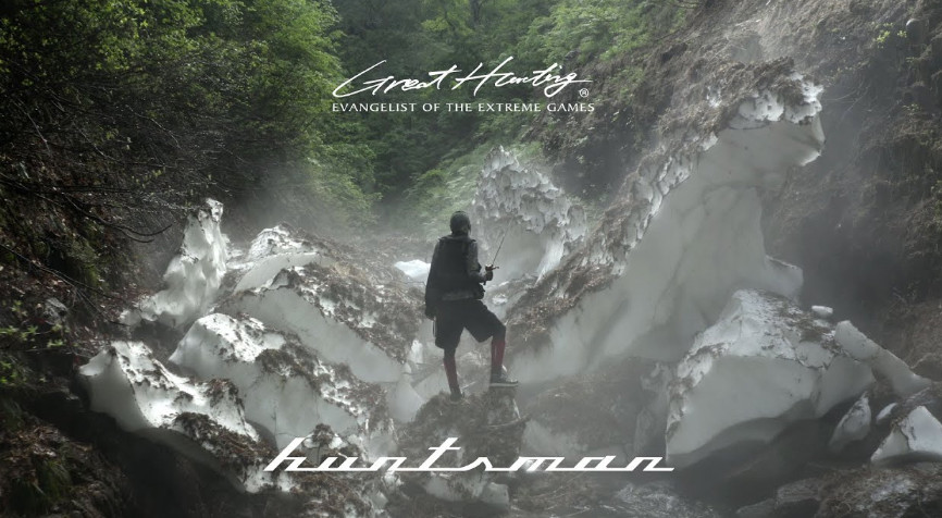 Megabass Great Hunting Huntsman GH511-4L