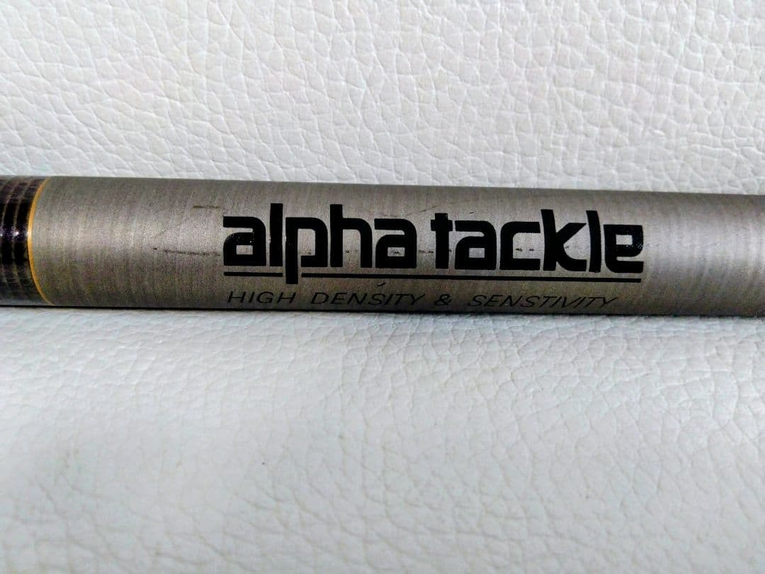 Ayurod Alpha Tackle Special81 Ayu Fishing Rod 8.1m Used