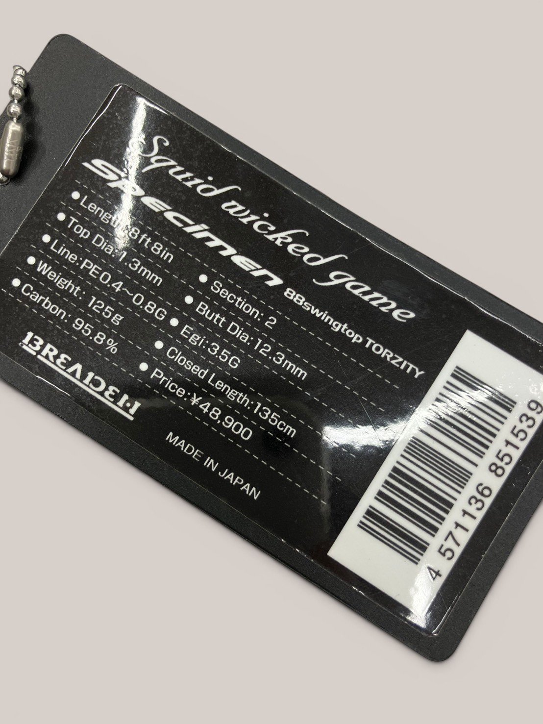 Breaden Squid Wicked Game Specimen 88 Swingtop Torzity Rod Used JDM From Japan
