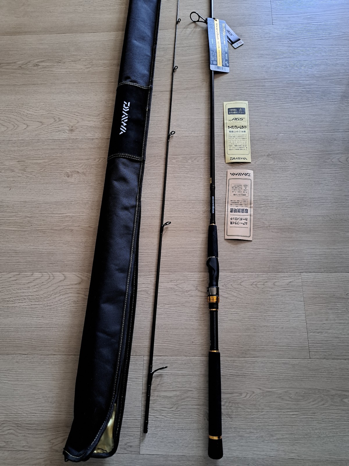 Daiwa Morethan Demon Power Comander 9.3 ML Spinning Rod