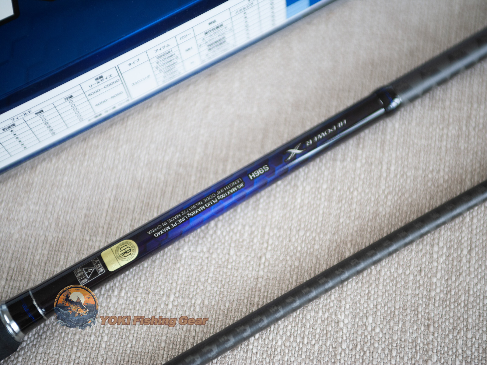 Shimano 21 COLTSNIPER BB S96H Spinning Rod Free Shipping from JAPAN A2