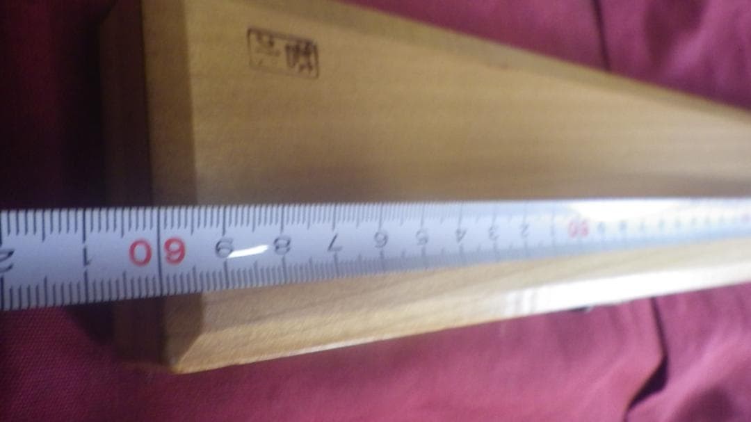 Herauki Fishing Float for Bluegill Used