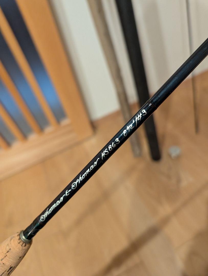 Thomas & Thomas HS 863 #3 Fly Fishing Rod