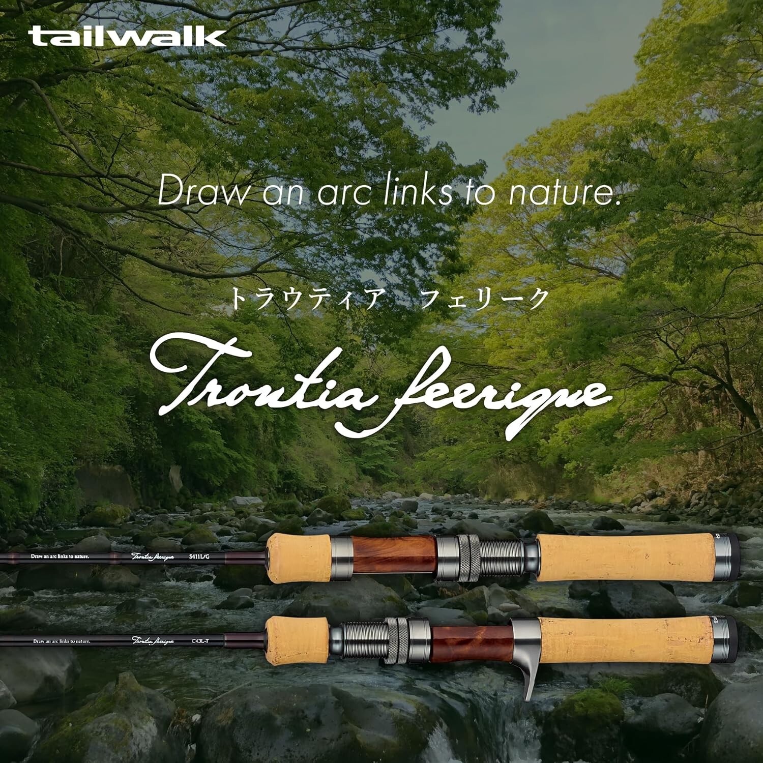 Tailwalk Native trout rod Troutia feerique S50L/G-P4 5’0 ft.