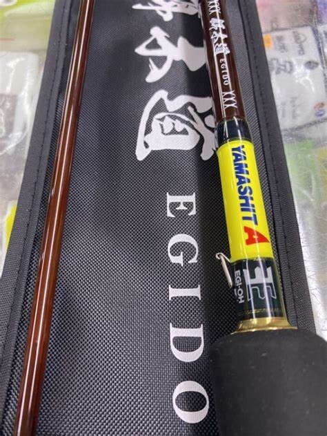 YAMASHITA EGI OH EGIDO 86ML Fishing Eging Rod Egi 2.5 – 4.0 2.59m