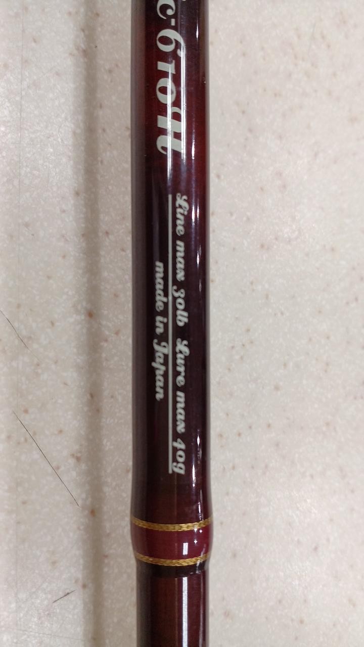 Daysprout TC-610H Catfish Baitcasting Rod 6’10” 150g Max 30lb Line
