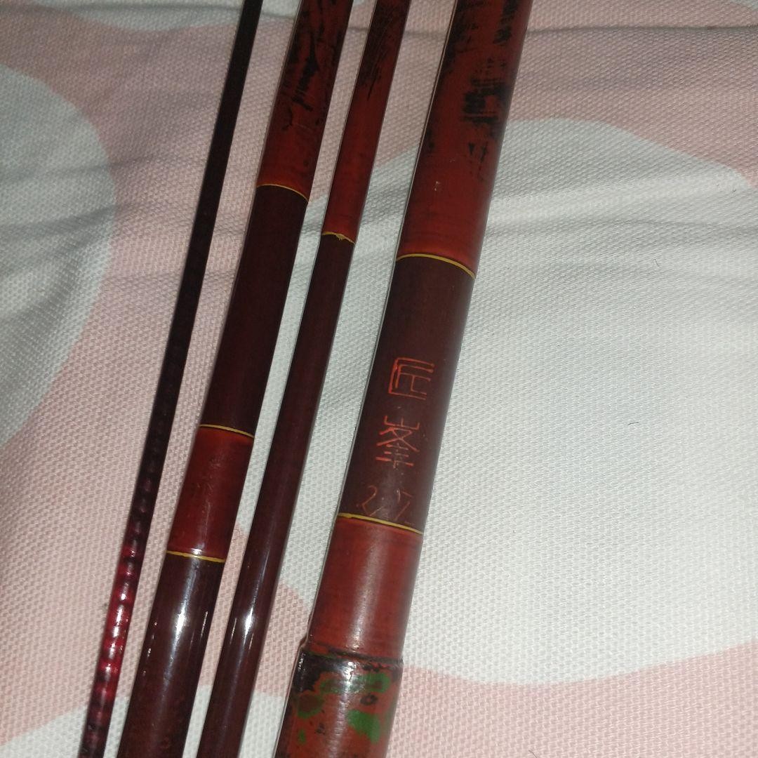 Herabuna Bamboo Fishing Rod 9 Shaku Ultra-soft Replace Carbon Tip Used