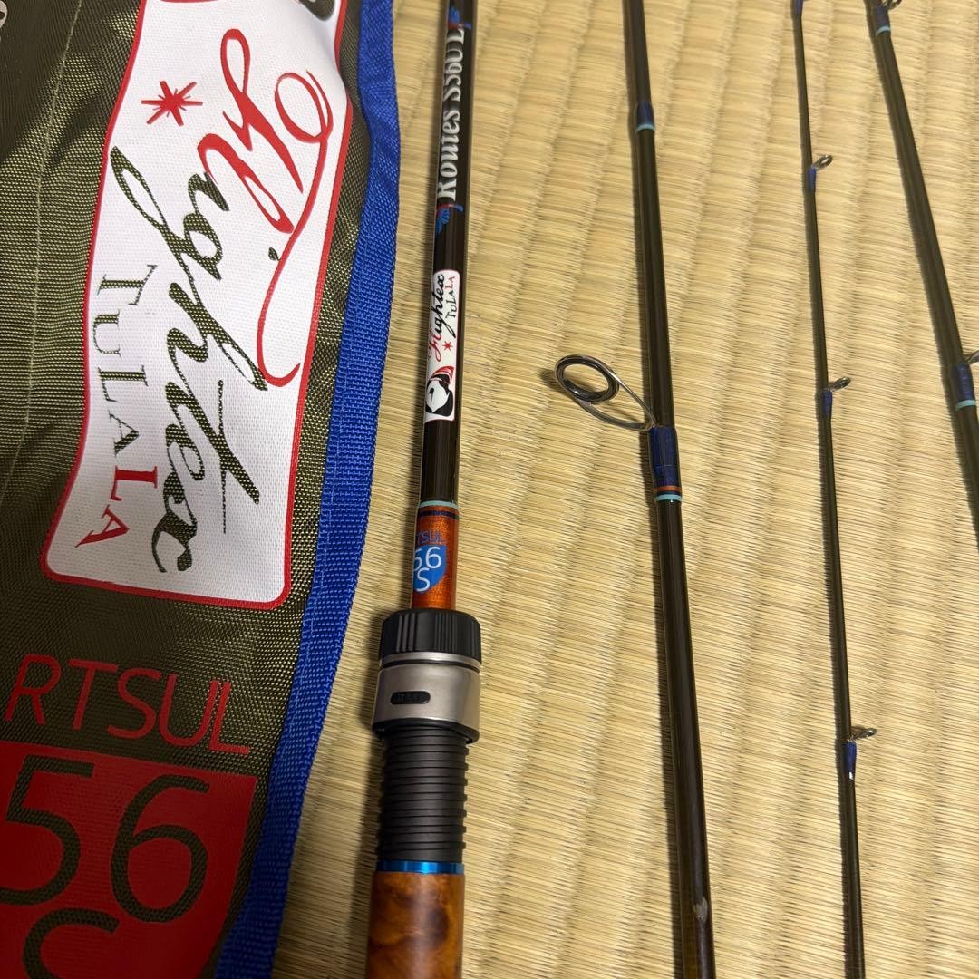 Routers S56UL 56″ Fishing Lure Rod Blue/Black with Rod Case Used