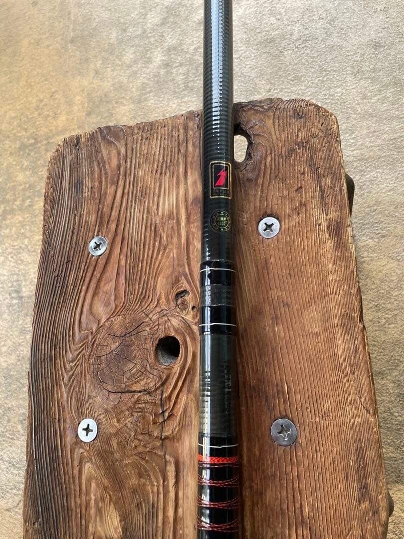 Ryobi Kira EX Tamamine No.2 21 Medium Spinning Fishing Rod Used