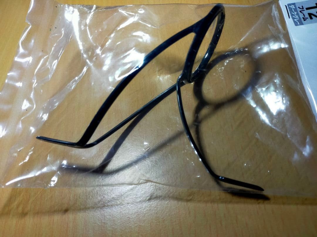 Fuji T2-KWTG40 Titanium Frame Torzite Guide Unused for Fishing Repair