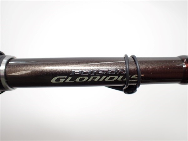Shimano 19 Poison Glorious XC170M-G Cond/C