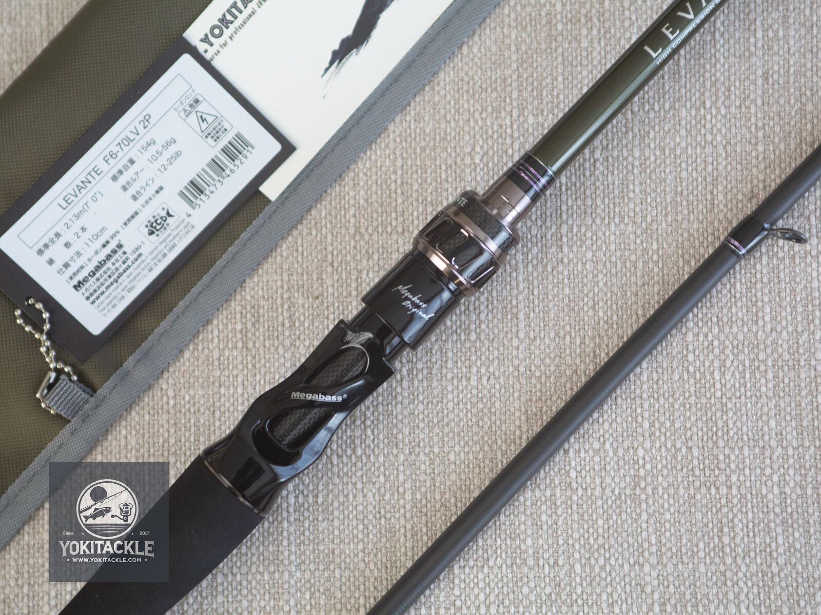 Megabass LEVANTE JP F6-70LV 2P Baitcasting Rod Shipping from JAPAN