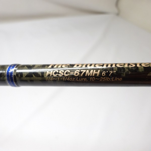 evergreen Hercules HCSC-67MH Cond/C