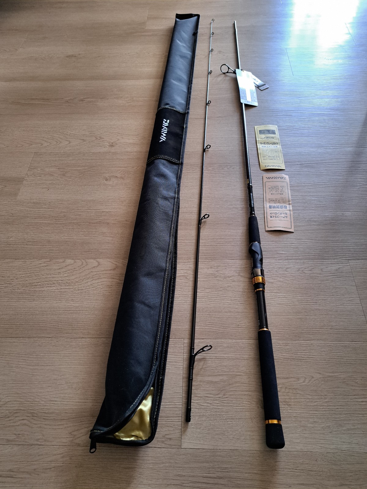 Daiwa Morethan Demon Power Comander 9.3 ML Spinning Rod
