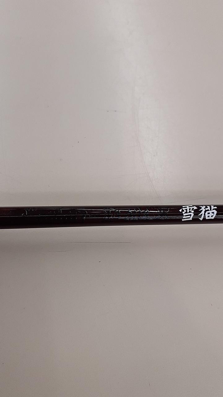 Undead Factory Laplace D 6ft Trout Fishing Rod 2-Piece 82g, Includes Bag