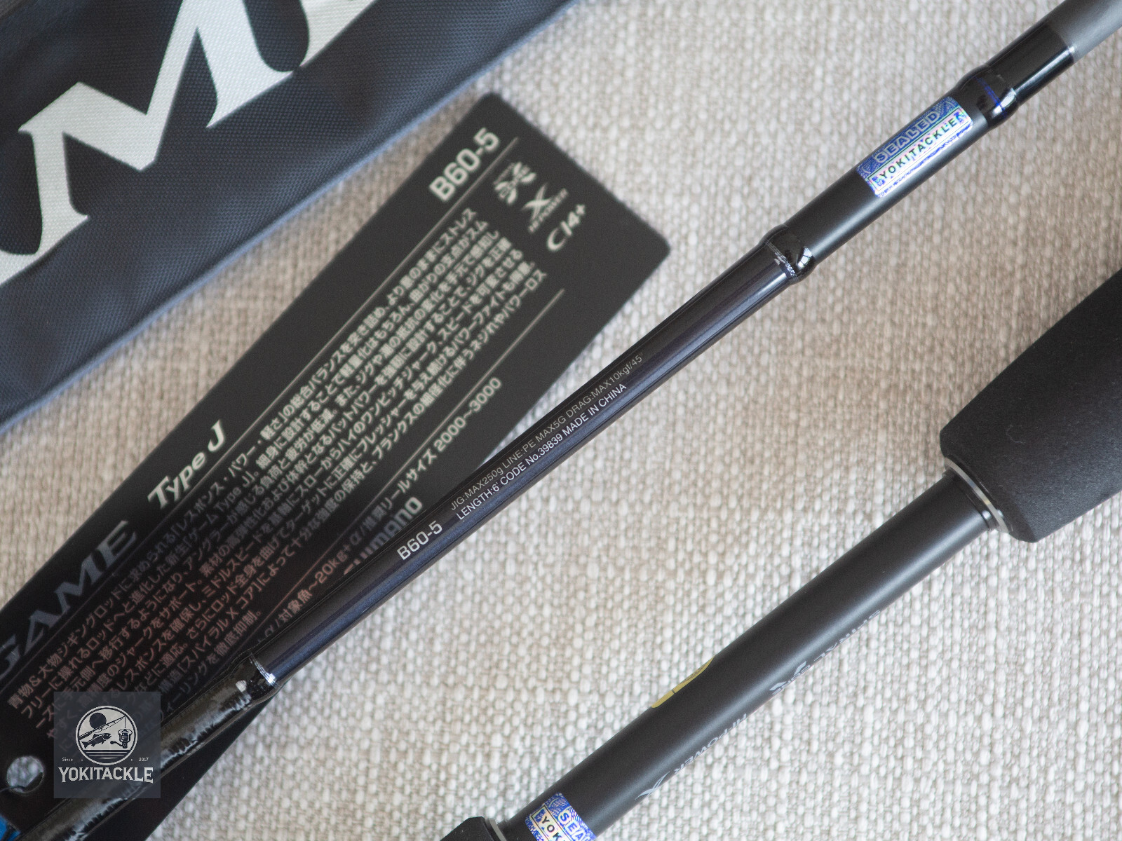 Shimano 20 Game Type J B60-5 Baitcasting Rod-Watch Our Product Video