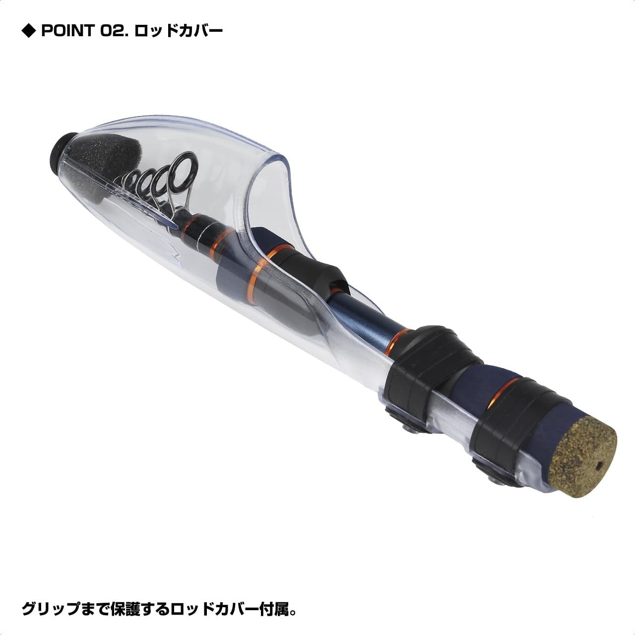 PROX Tele Shorty SE Ultra Compact Lure Rod Variations