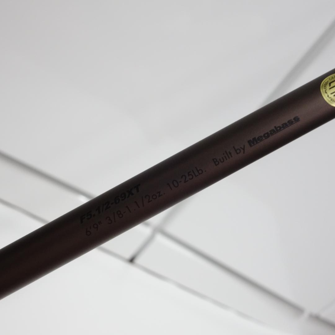 Megabass Destroyer Orochi X10 F5・1/2-69XT Bearing Down
