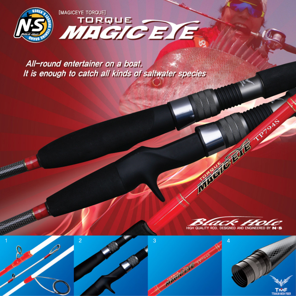 NS BLACK HOLE Saltwater Boat Allround Baitasting Rod MAGIC EYE TORQUE TJ582B