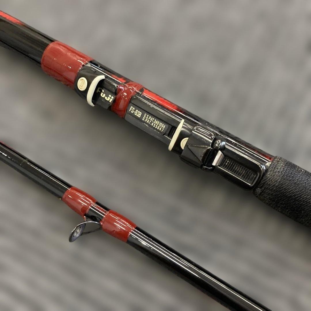 RYOBI Special Mugenkai Shakuri Medium Hard 210 Fishing Rod Black & Red