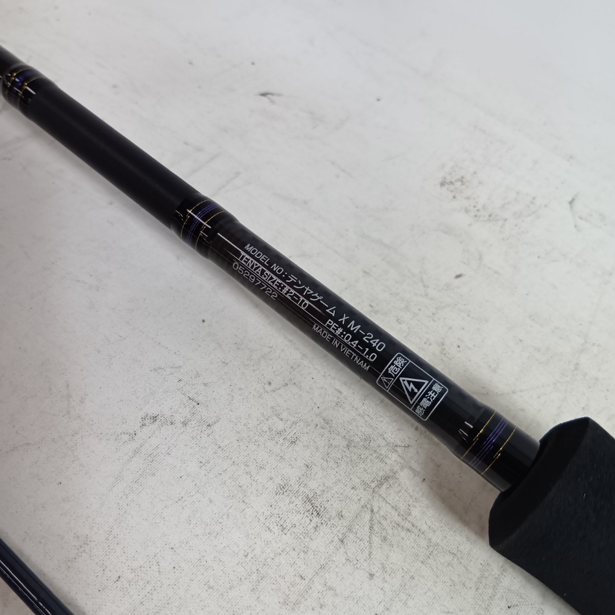 DAIWA 05297722 Fishing equipment, rod, boat rod, 17 Tenya Game X 240M, unuse…