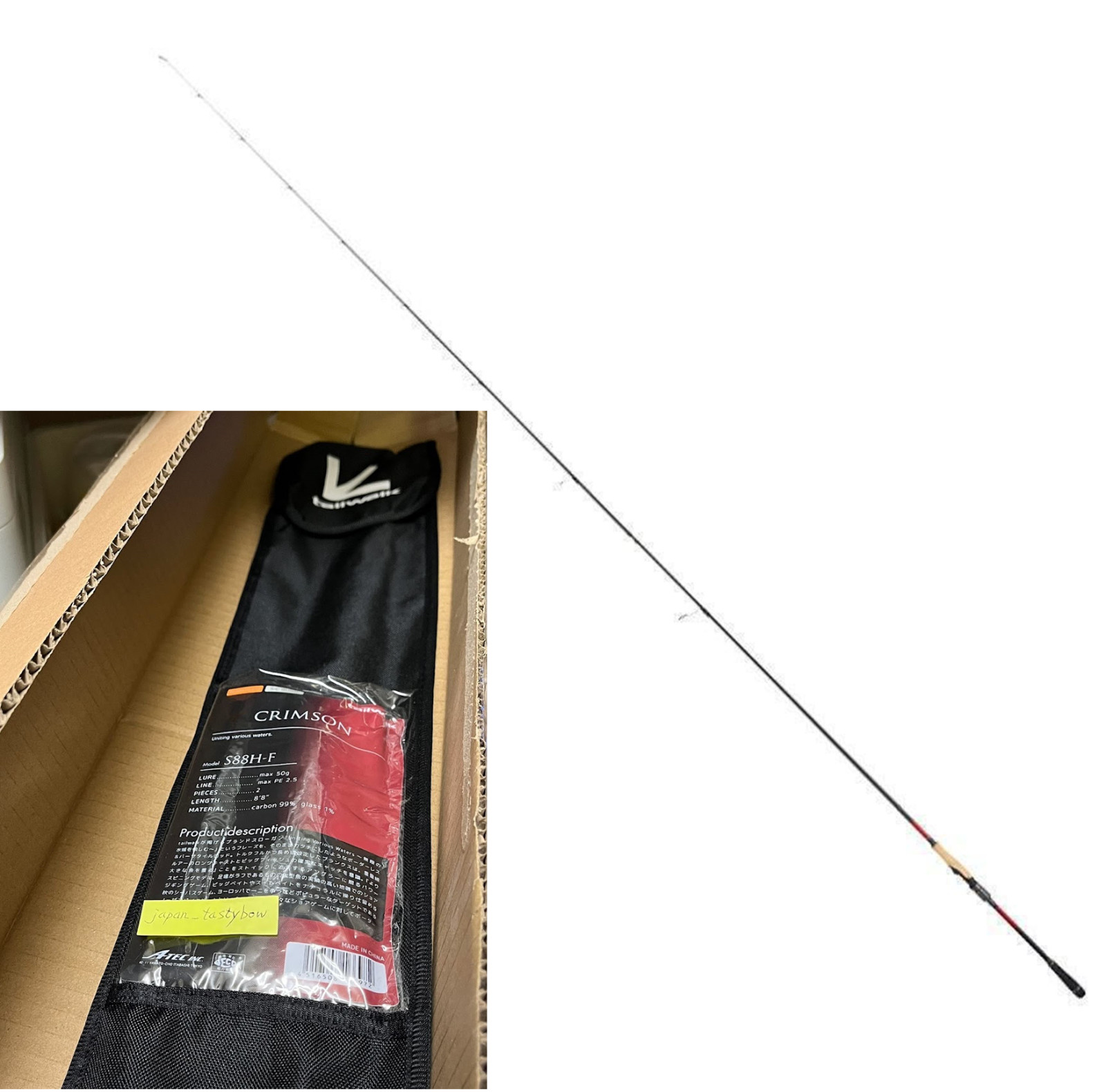 Tailwalk CRIMSON S88H-F Spinning Rod Saltwater Fishing