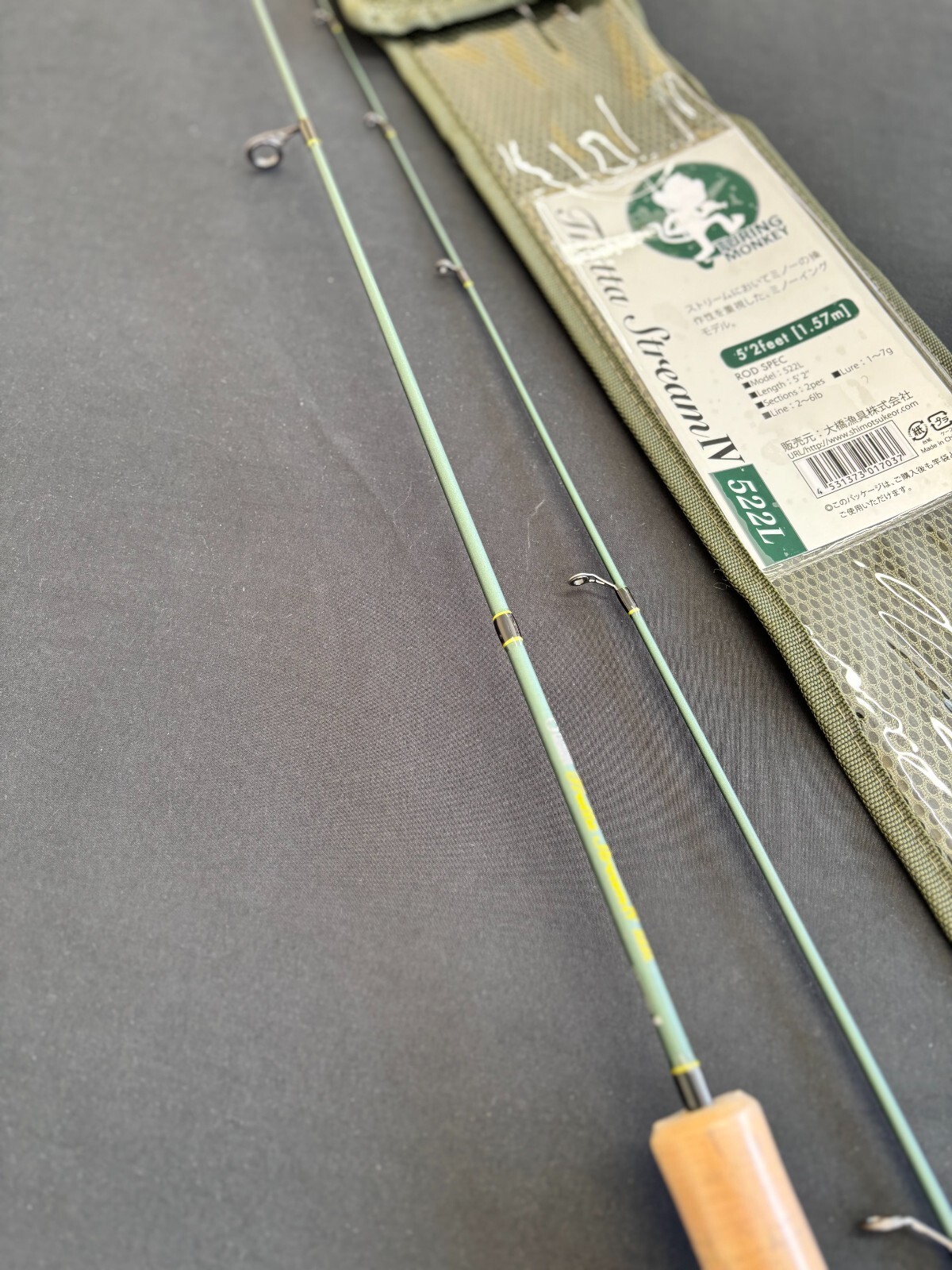 Shimotsuke trout fishing rod trutta stream Ⅳ 522L spining rod carbon 2pc