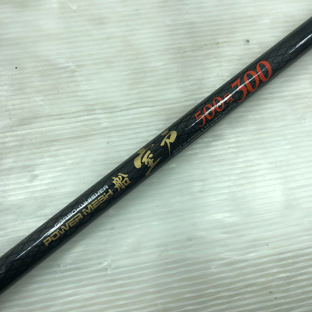 DAIWA Boat fishing rod Muroto 500-300 Power Mesh Carbon Whisker