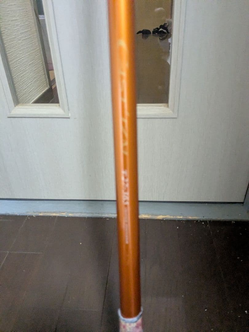 SHIMANO throwing rod body