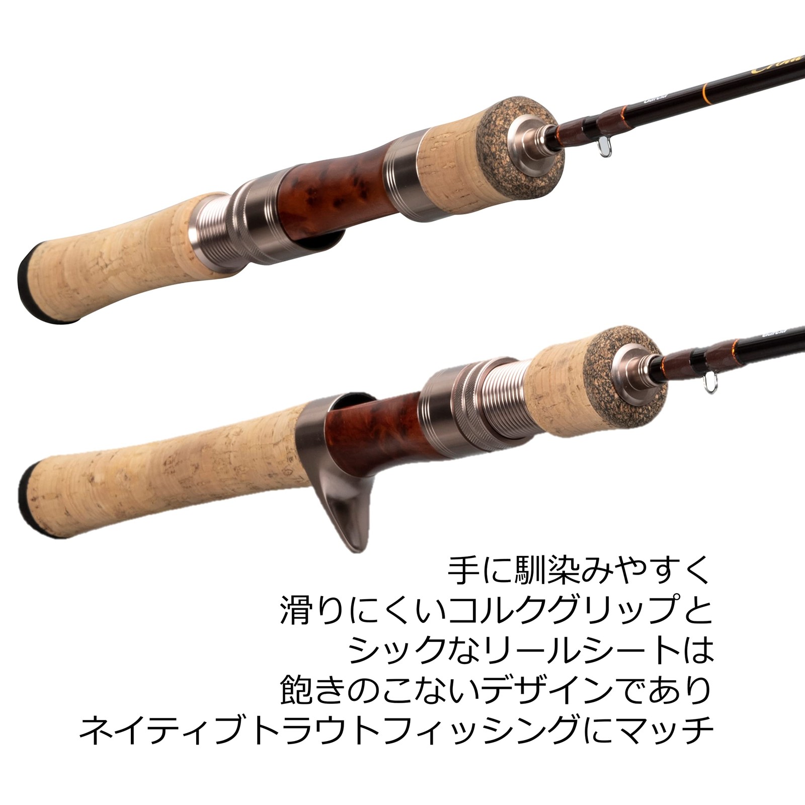 Abu Garcia Trout Field TFC-462UL Trout Rod (2-piece)