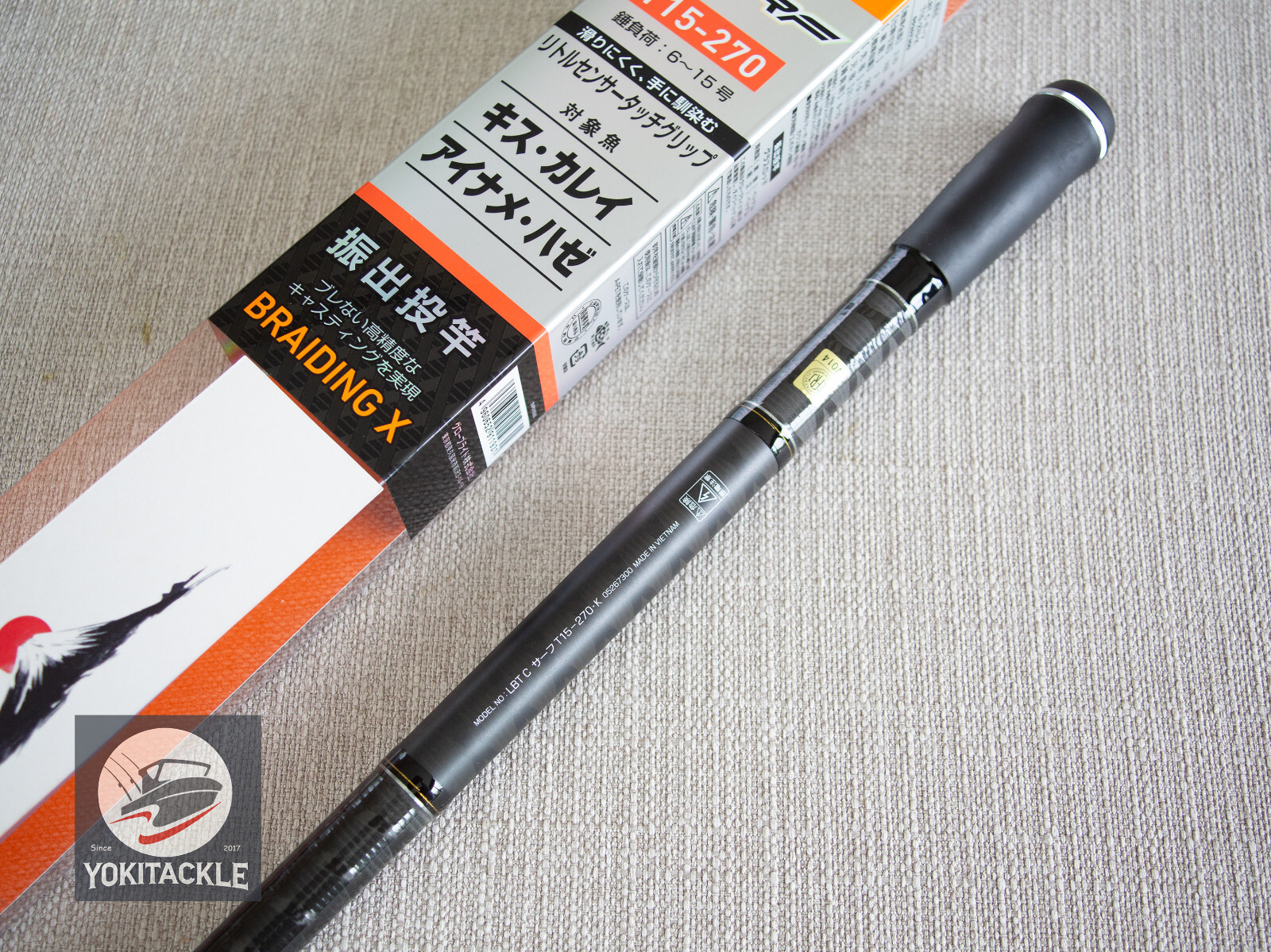 Daiwa LIBERTY CLUB SURF T 15-270 – K Surf Casting Rod Shipping From JAPAN