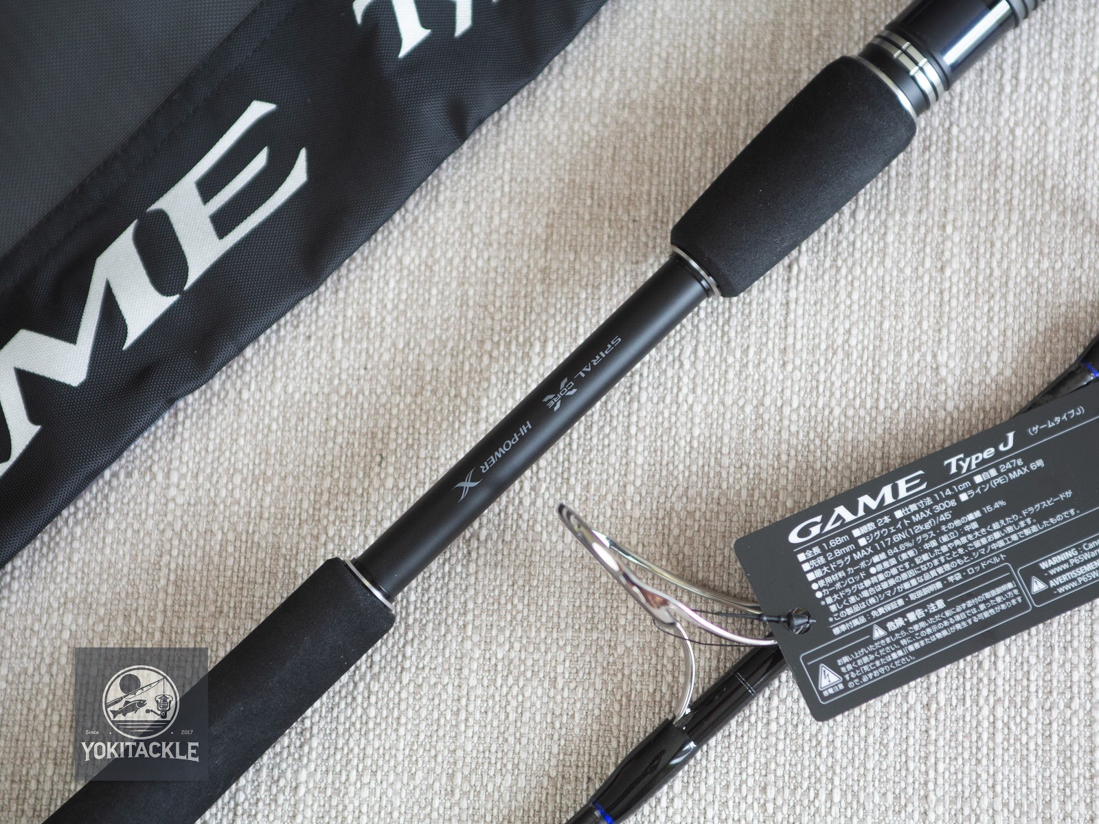 Shimano 20 Game Type J S56-7 Spinning Rod Shipping From JAPAN