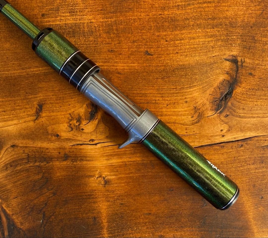 Trout Fishing Rod 5’6″ Baitcasting Carbon Telescopic Light Mobile Compact