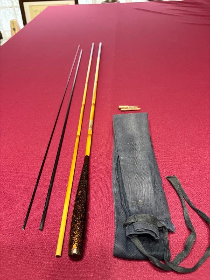 Daiwa Nitensui Oboro 8 Shaku Fishing Rod, Traditional JDM Collectible
