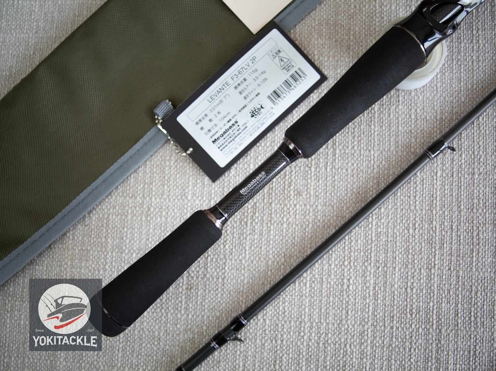 Megabass LEVANTE JP F3-67LV 2P Baitcasting Rod Shipping from JAPAN