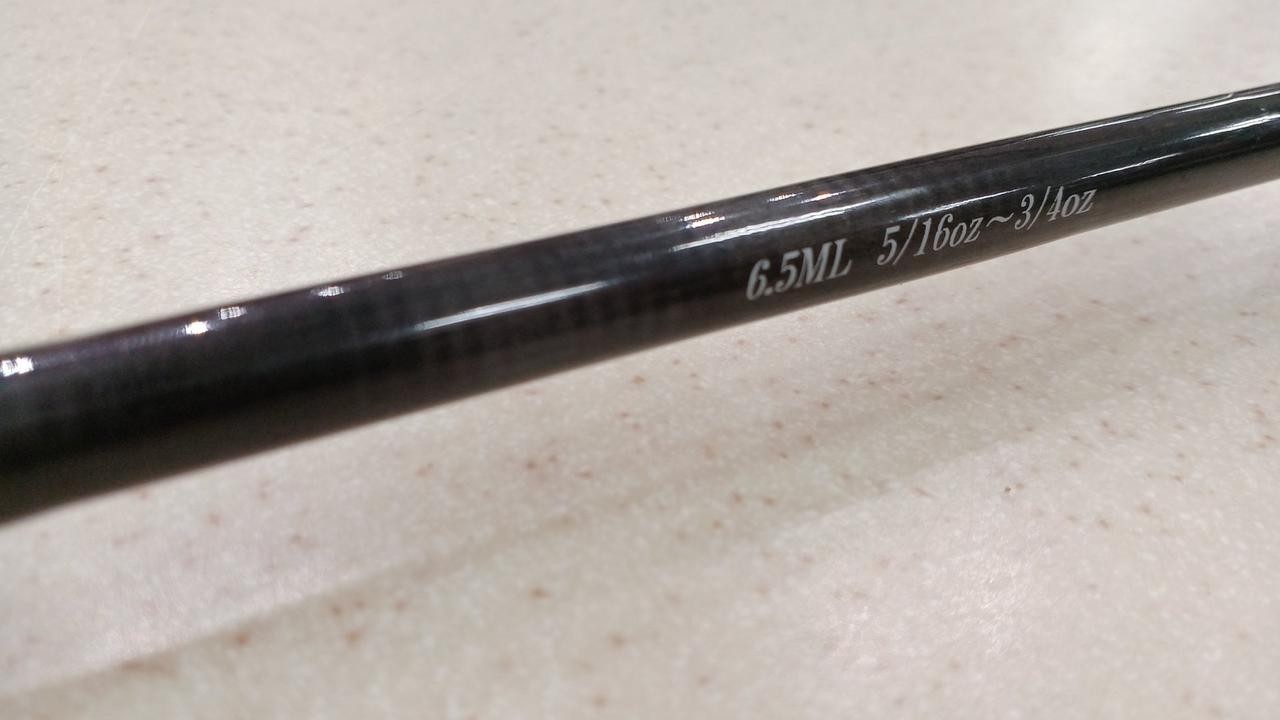 Matagi Legend Bass Fishing Rod 6.5ML 1.95m (76.8in) Light, 115g, No Damage