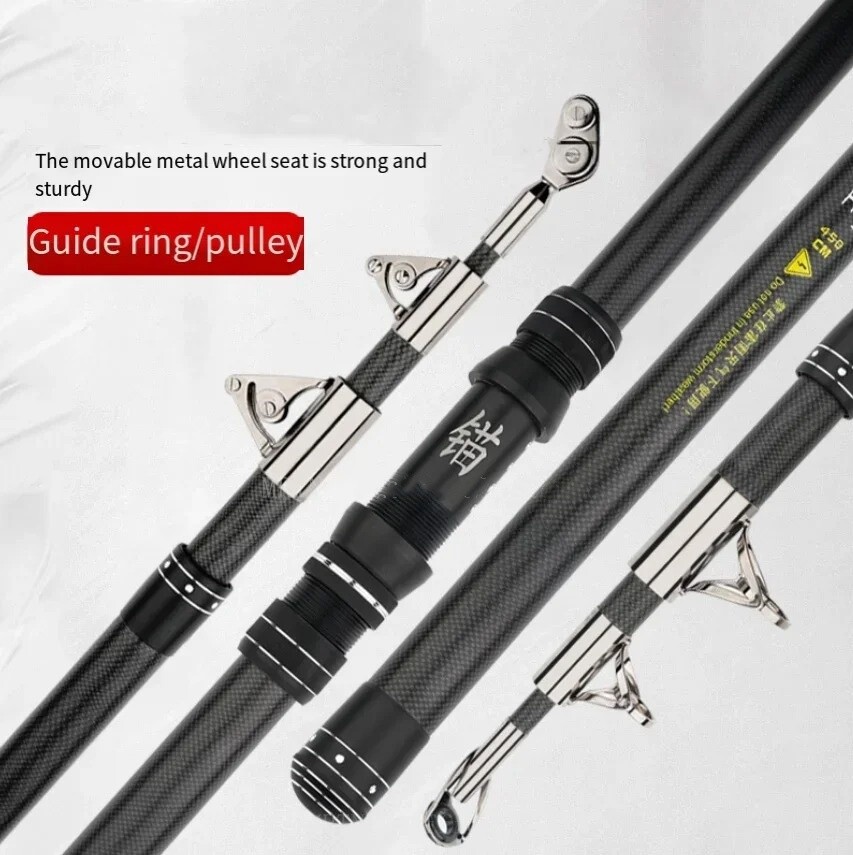 2.1M-2.4M Carbon Fiber Fishing Rod 50kg above Rod Telescopic Sea Boat Rod Travel
