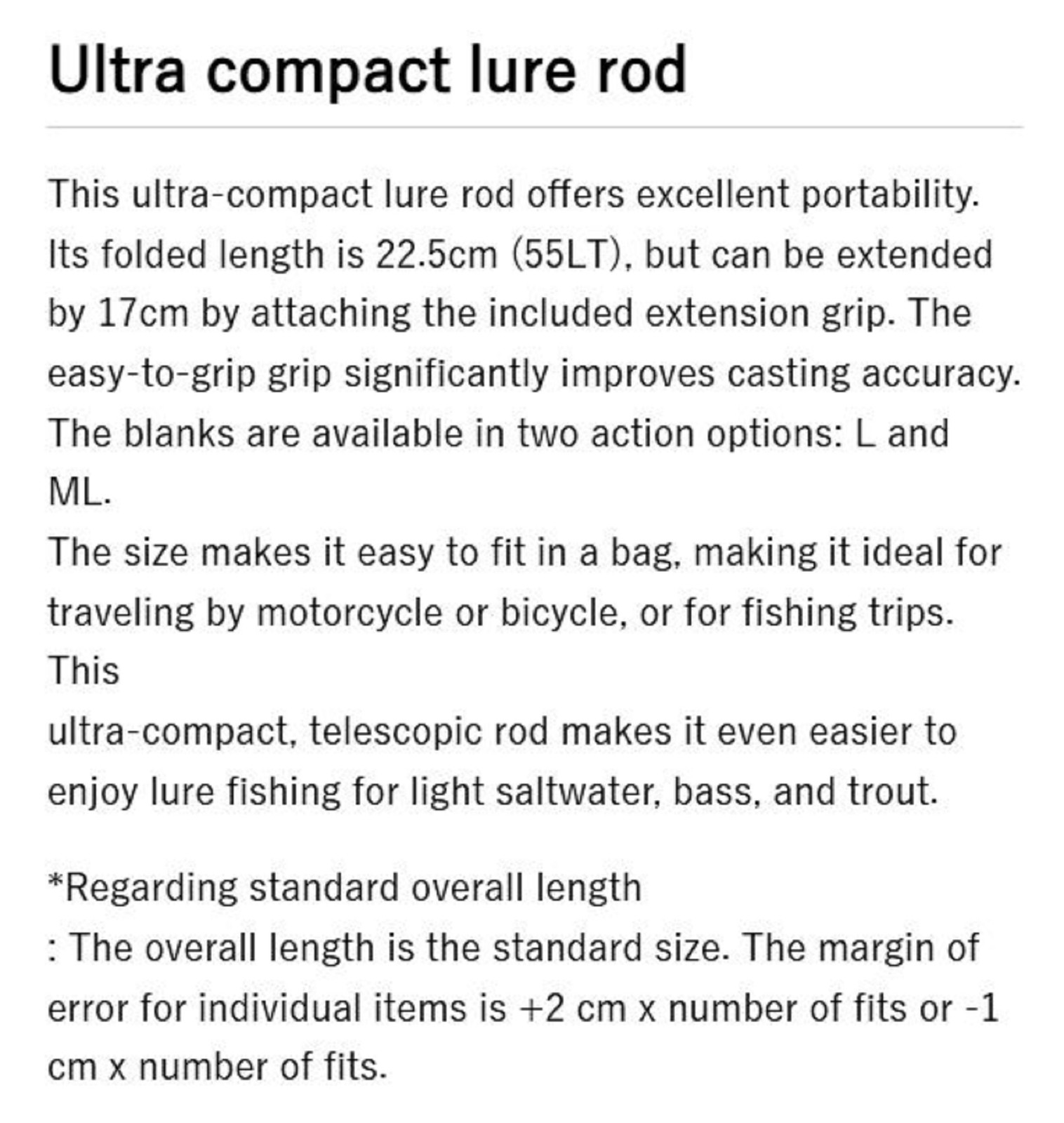 Prox Viceo Rod Spinning TSHS55MLT 1.63m Tele Shorty SE Telescopic (6977)