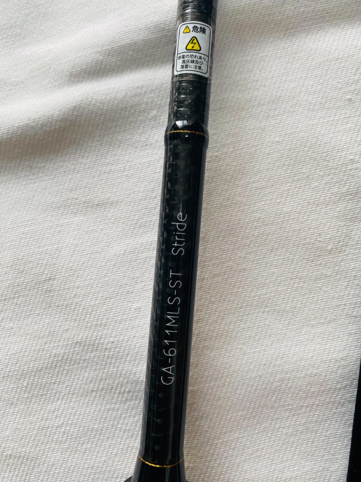 Raid Japan Gladiator Anti GA-611MLS-ST STRIDE 1 Piece Bass fishing Japan