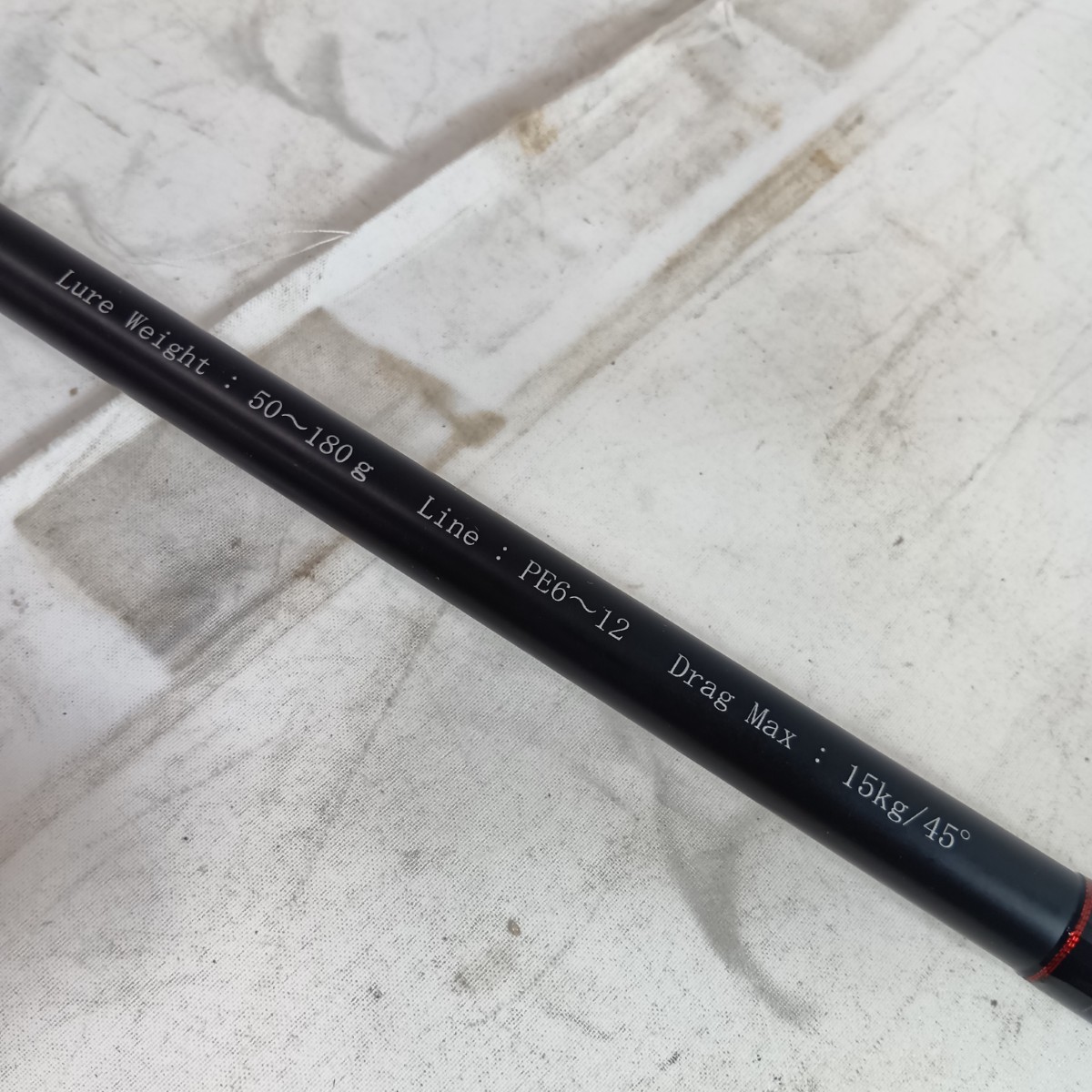 Ripple Fisher Fishing equipment, rod, lure rod, BIG TUNA68 Japan Special, so…