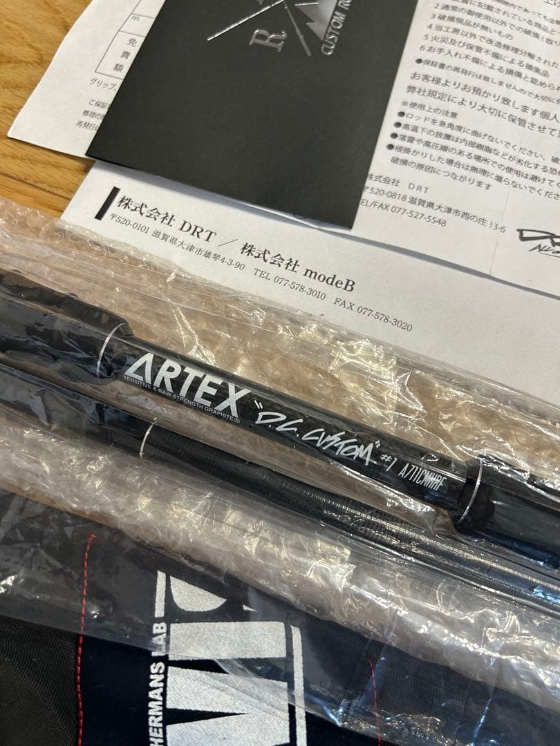 New DRT ARTEX DC CUSTOM #1