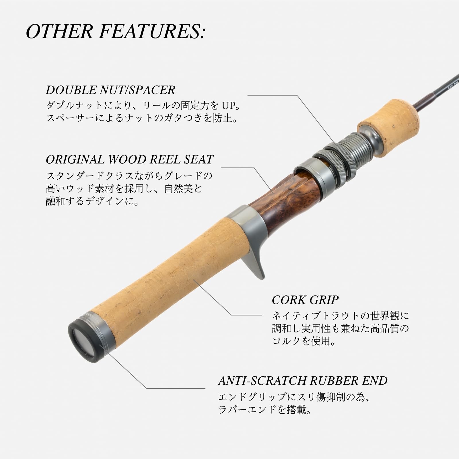 Tail Walk 17513 Tailwalk Native Troutia feerique C43L-T Trout Rod