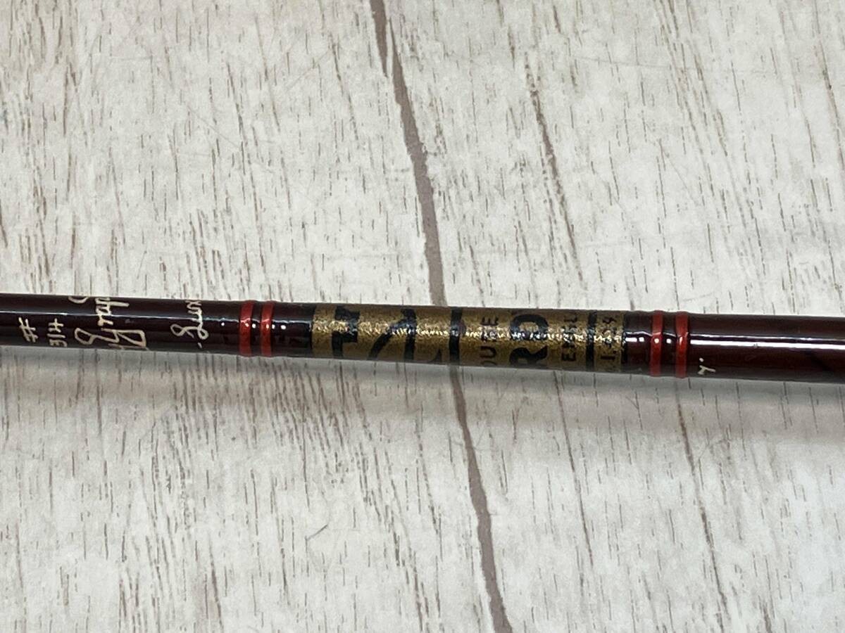 HARDY GRAPHITE Fly Rod #3/4 (approx. 215cm) with case. Fishing tackle
