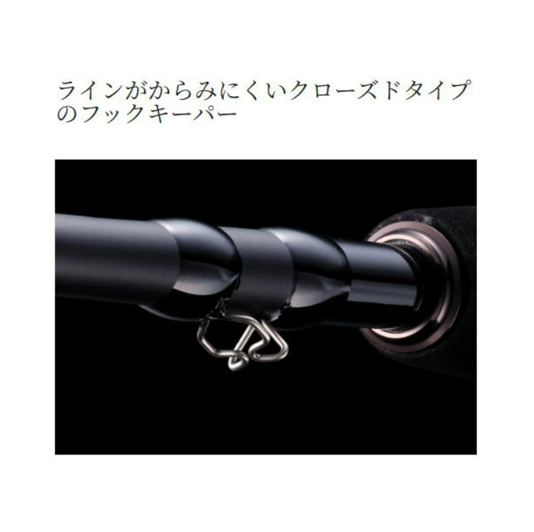 Shimano 26 Zodias 1610M-2 Baitcasting Bass Rod 2 Piece Medium Japan New