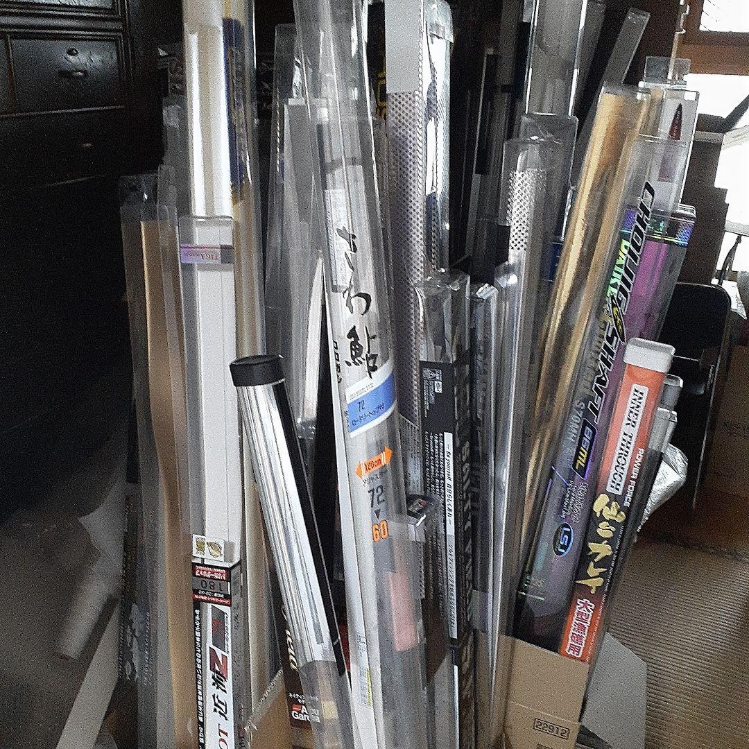 Plastic Rod Case Set, 140cm Max, Four Sizes, Storage & Protection (Used)