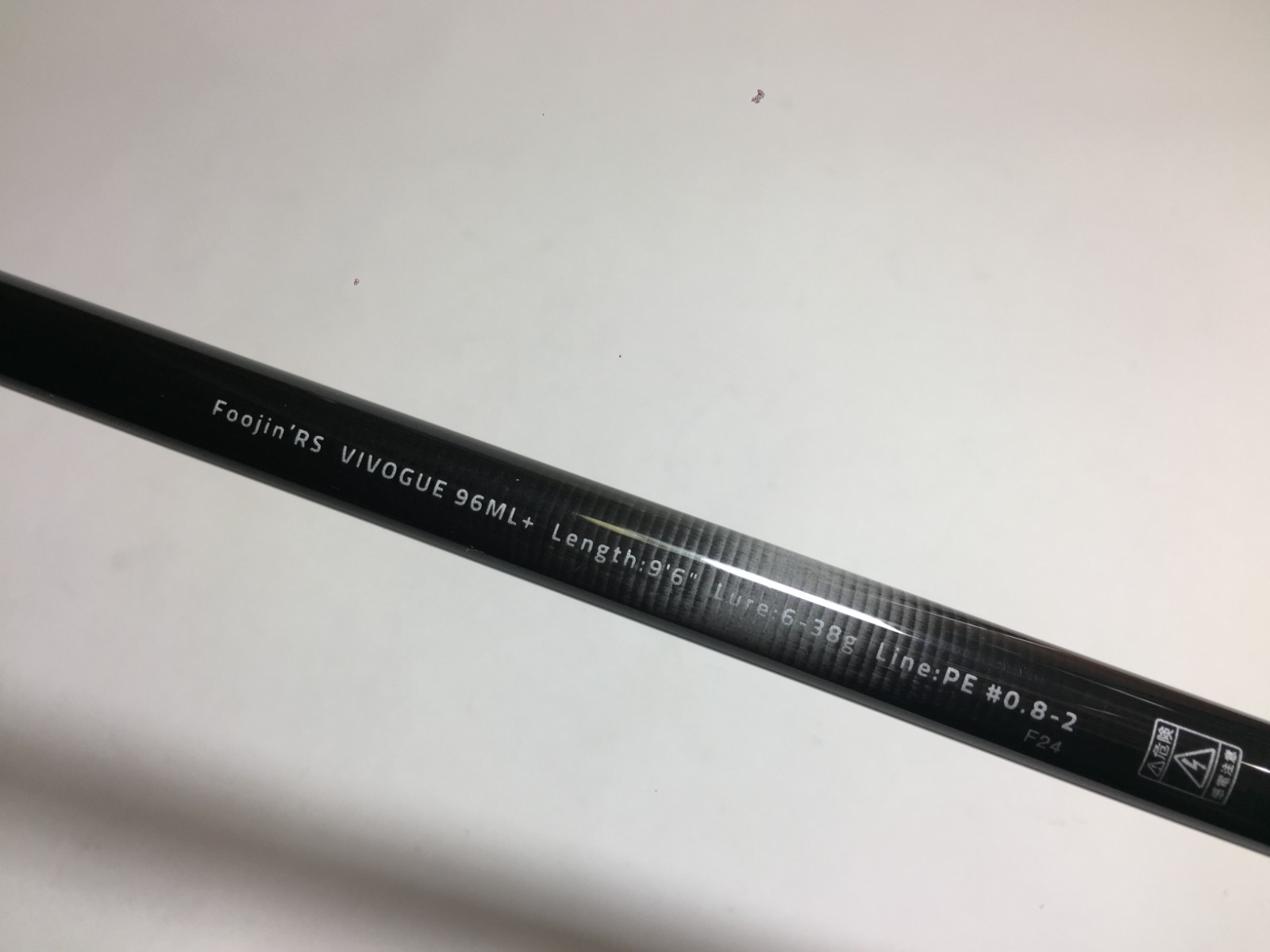 S9079) APIA Foojin’RS VIVOGUE 96ML+ for Seabass game Spinning Rod