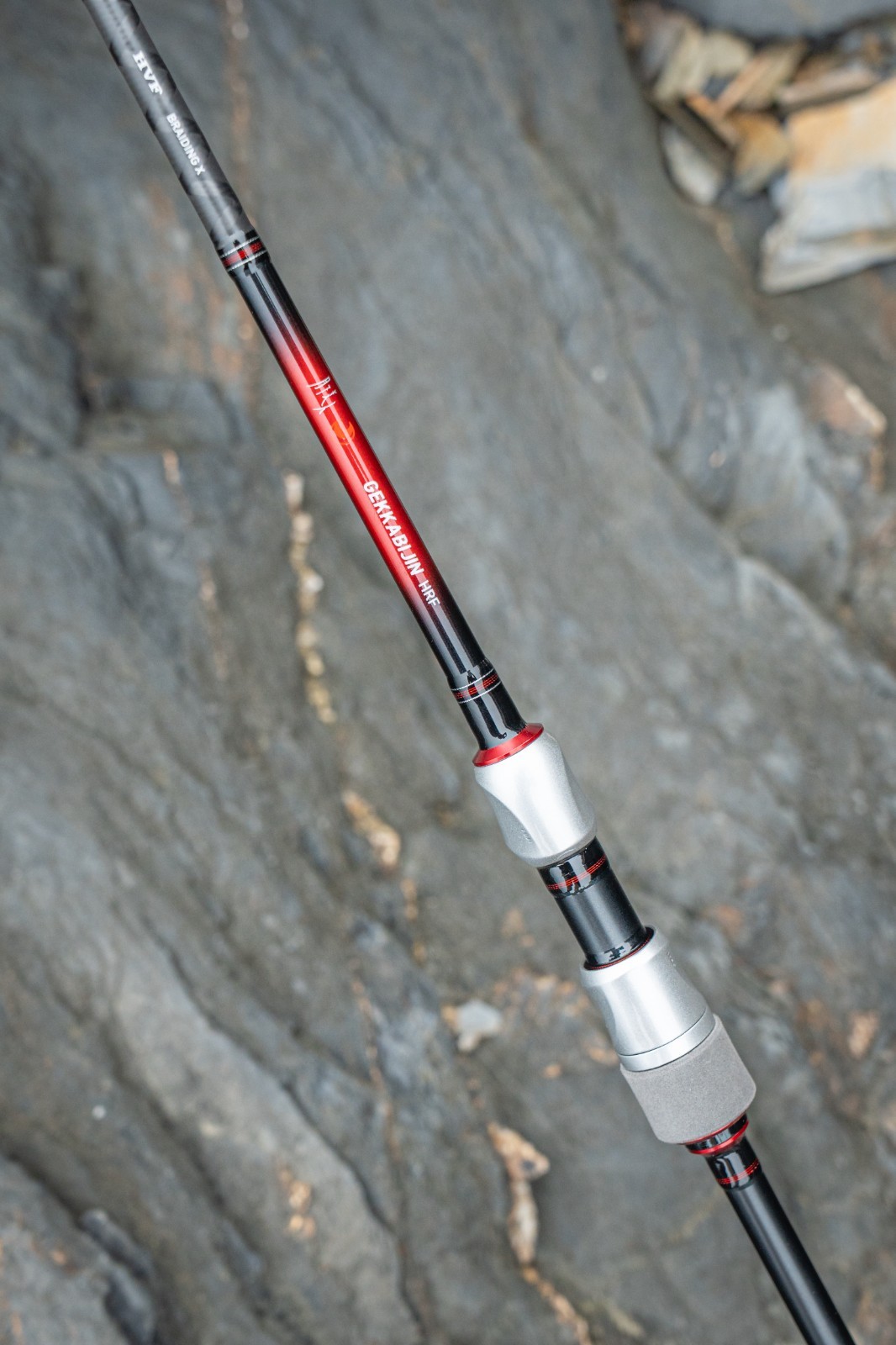 DAIWA GEKKABIJIN LRF & HRF