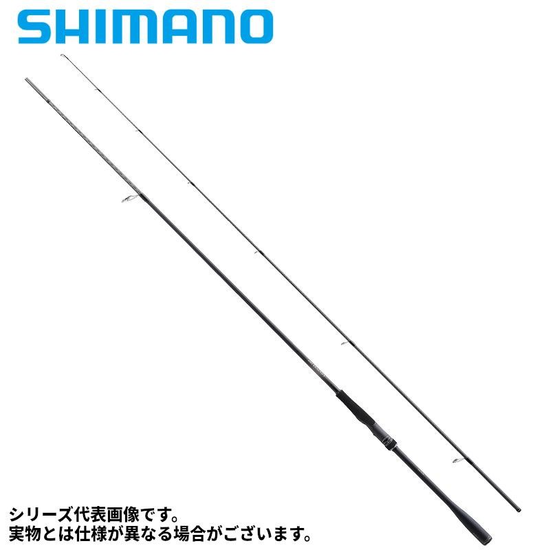 Shimano Dialuna S96ML Seabass Rod (2023 Model)