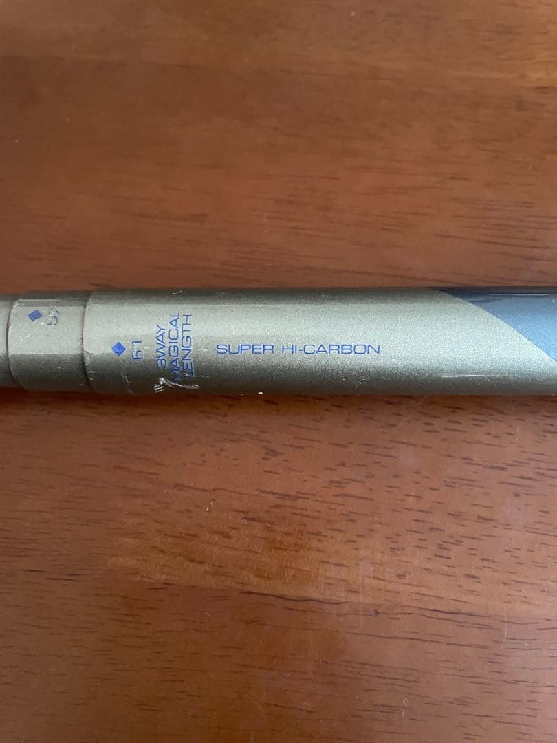 SOHKEI Tenkara Fishing Rod 53-61cm Lightweight Carbon, Adjustable, Used
